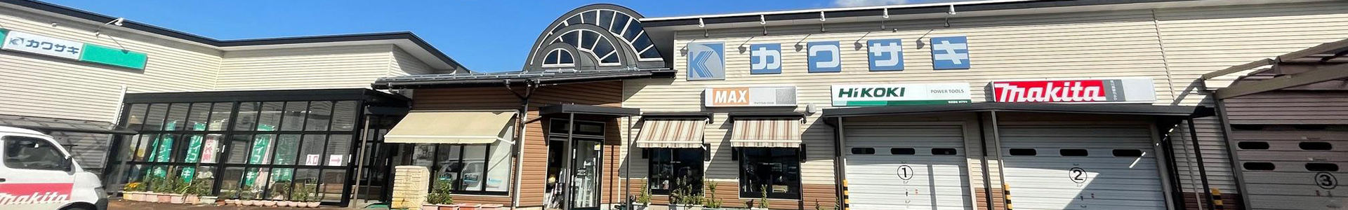 プライバシーポリシー